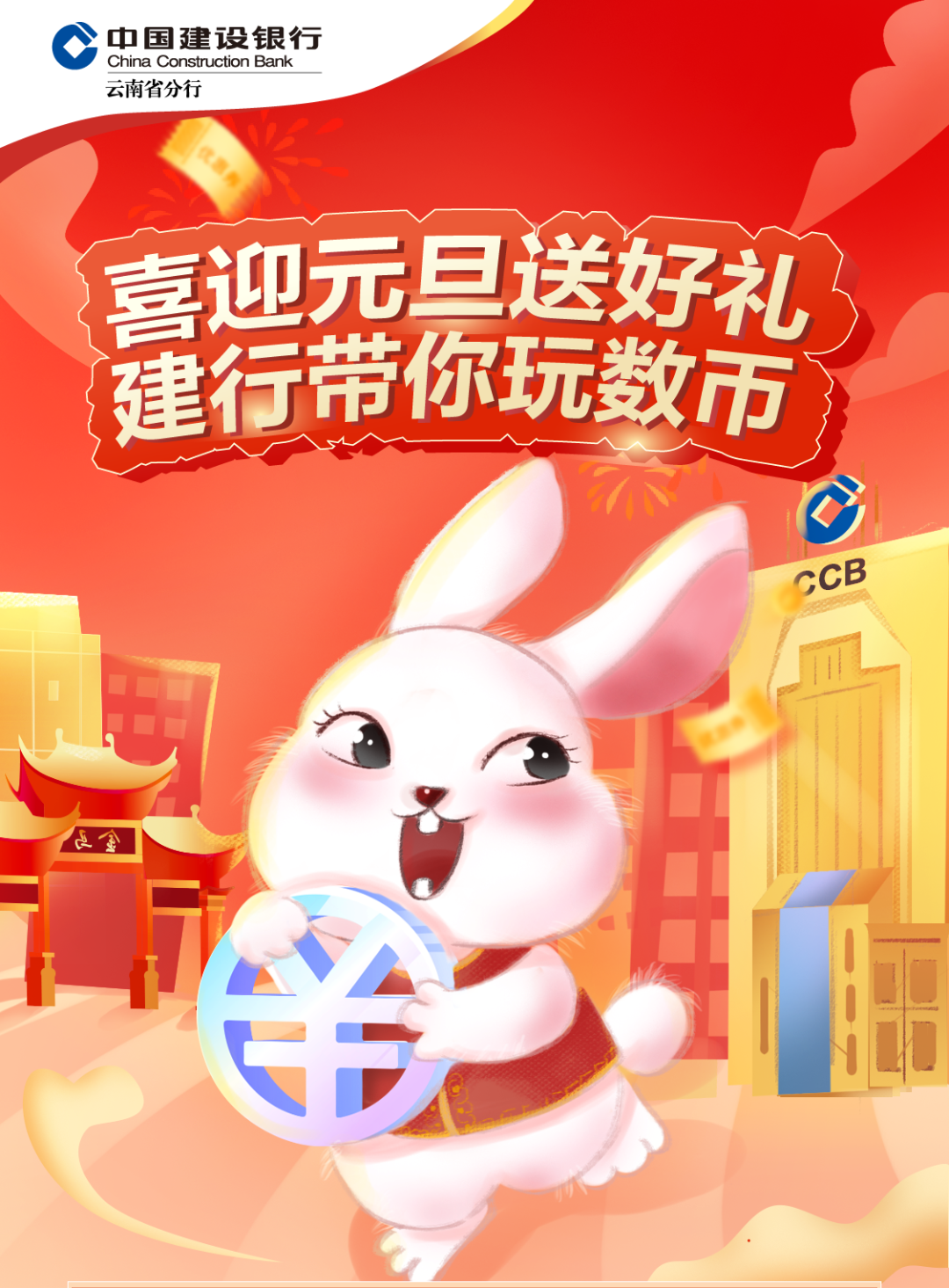 昆明信息港/cnkmxxg