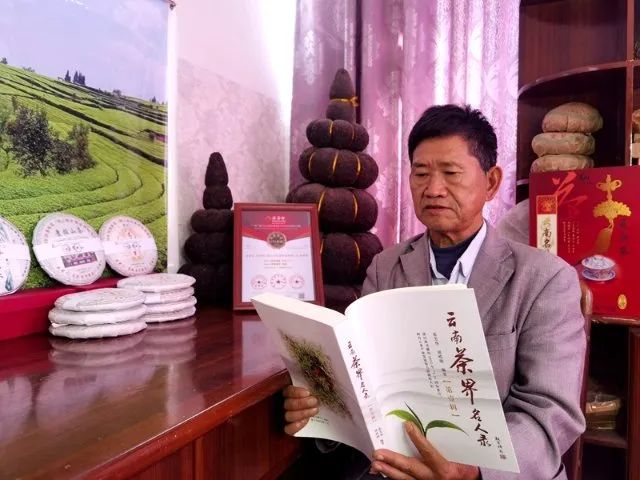保山新闻网