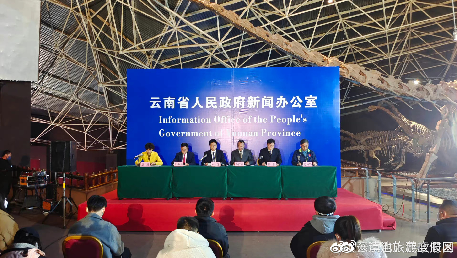 楚雄多措并举保护恐龙化石