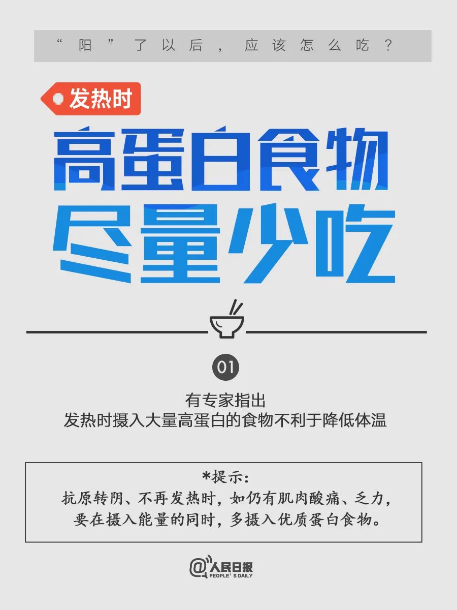 西双版纳先锋