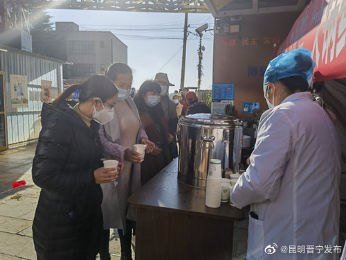 昆明晋宁发布