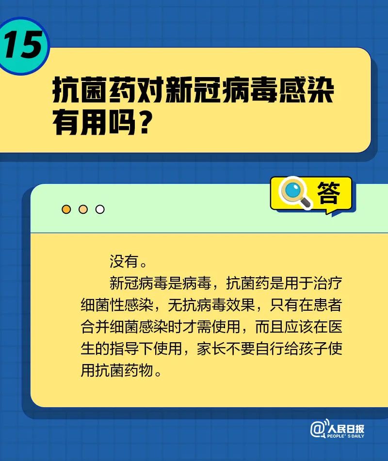 昆明阳宗海风景名胜区