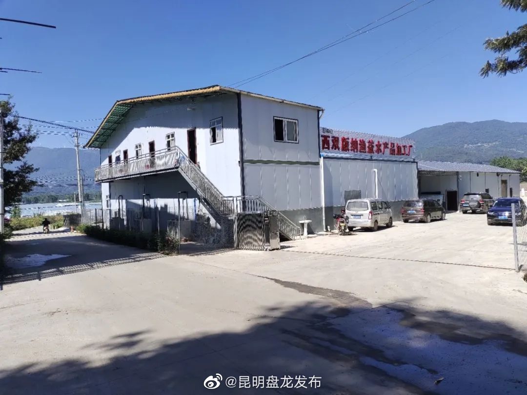 昆明盘龙发布