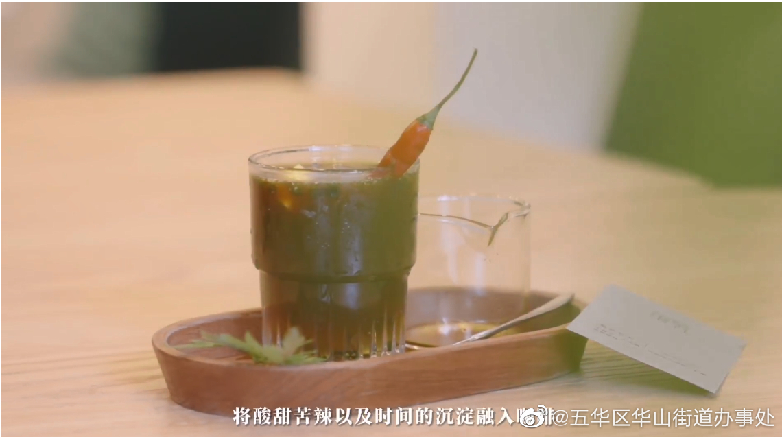 五华青年文化志愿者，带你“线上游五华”