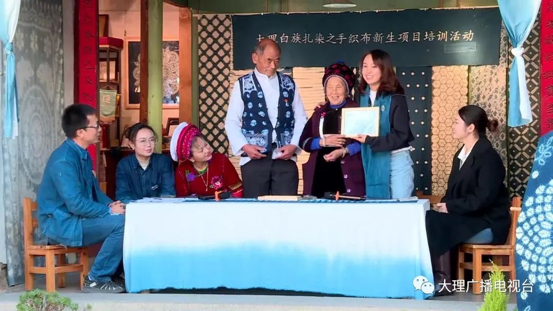 大理电视台