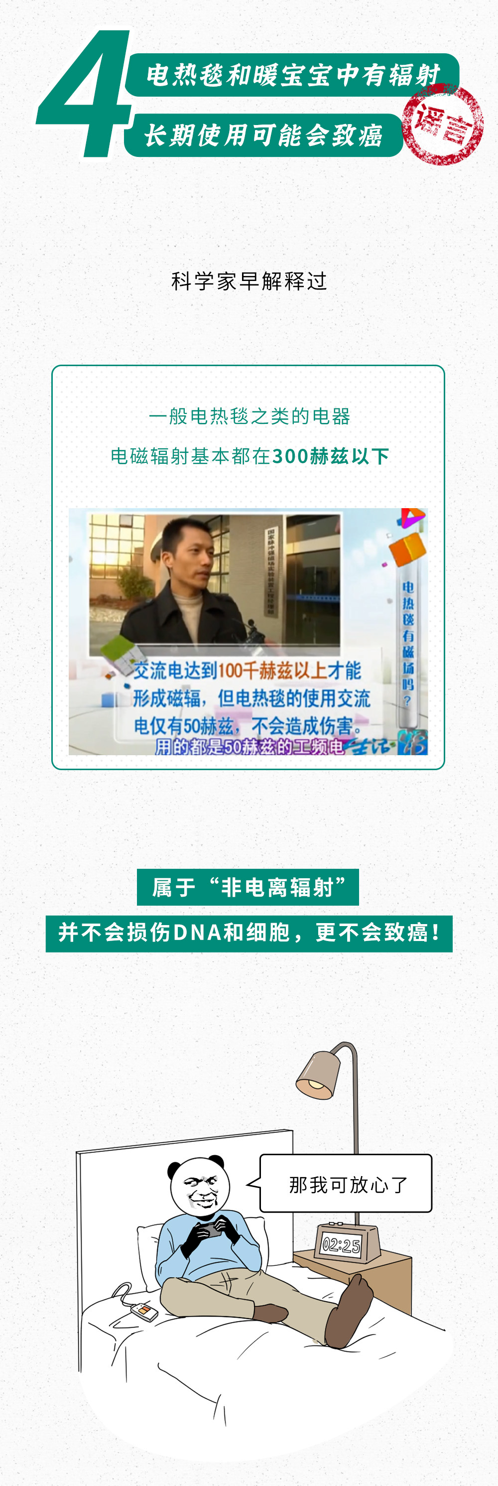 呈贡发布