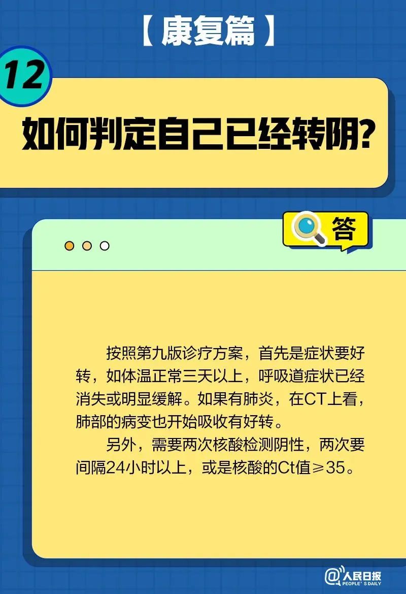 昆明阳宗海风景名胜区