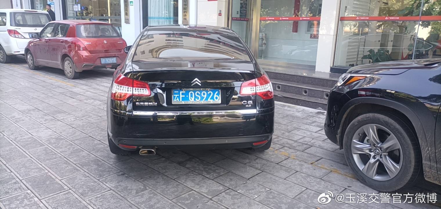 玉溪交警官方微博