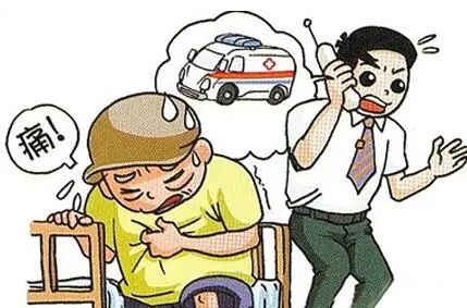云南省中医医院