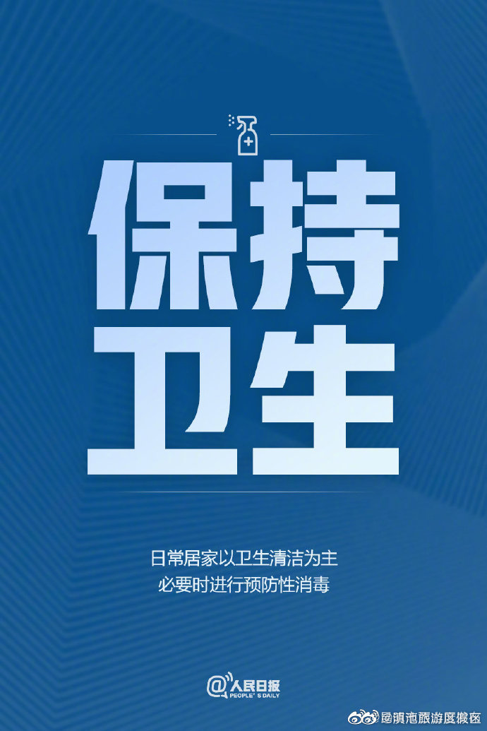 滇池旅游度假区