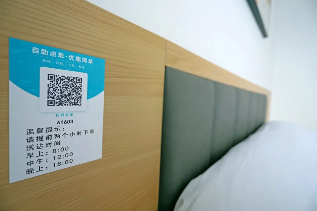 昆明公租房公司