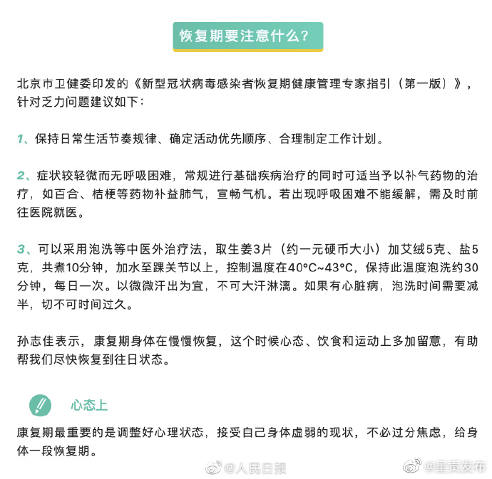 呈贡发布