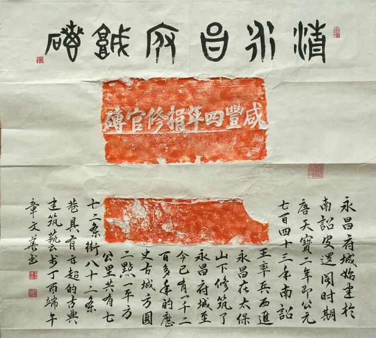 保山新闻网