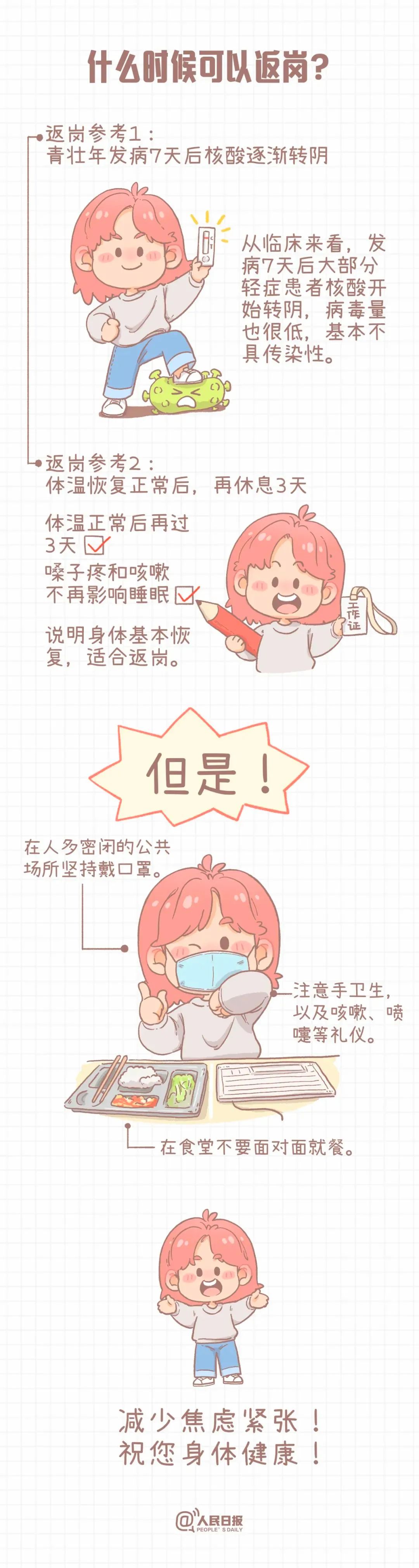 云南省人民政府网