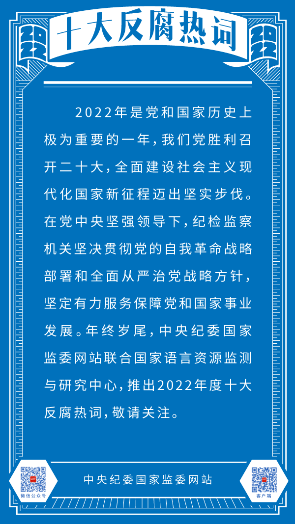 云南依法治省