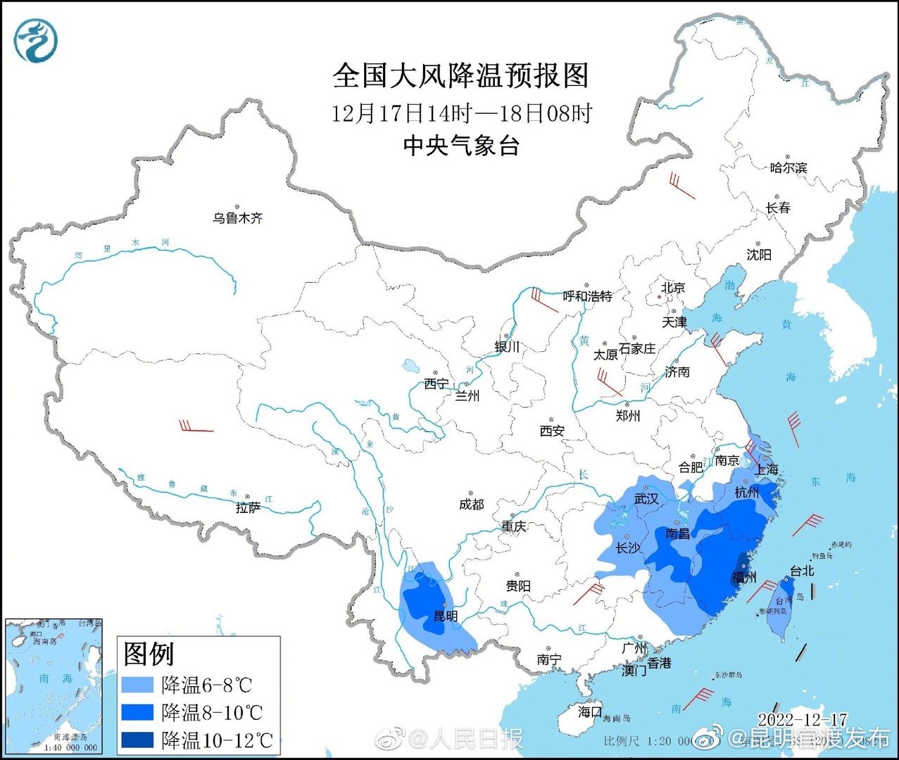 “昆明官渡发布”微博