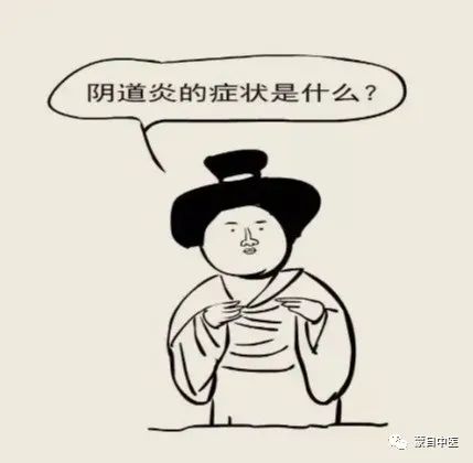 蒙自中医