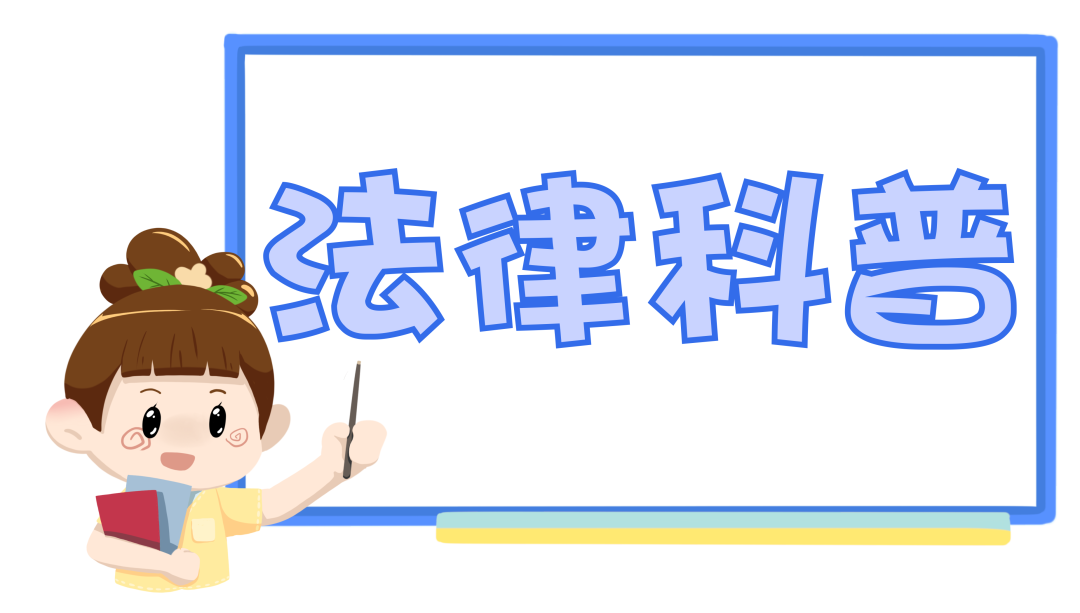 东川新闻