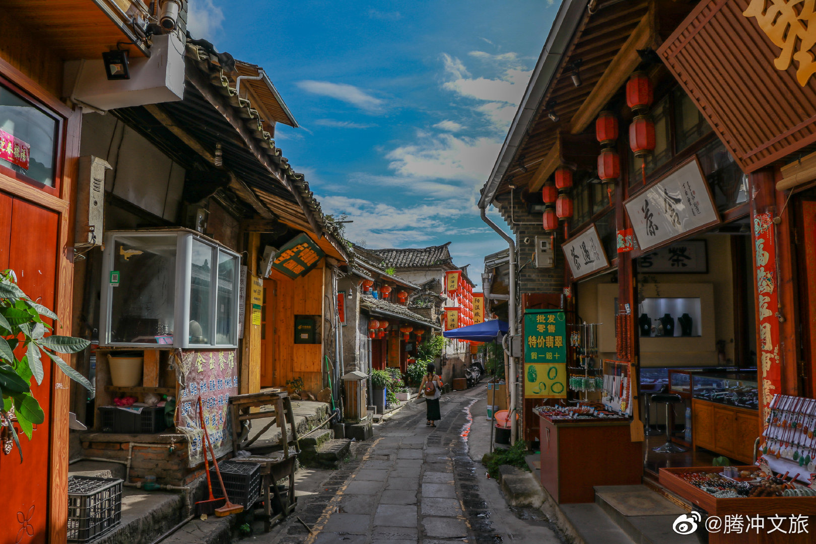 腾冲文旅微博