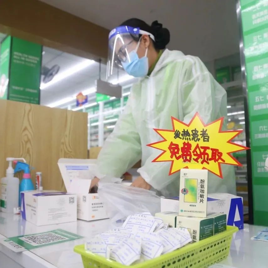 普洱日报