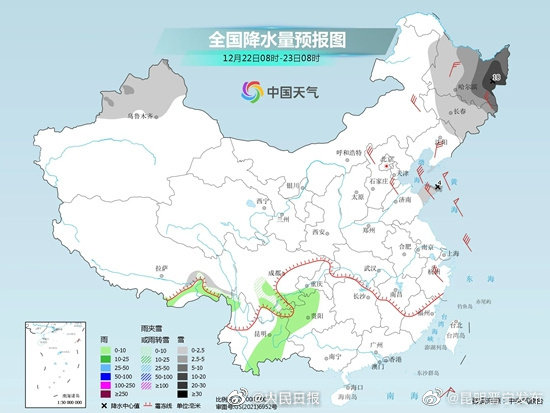 昆明晋宁发布