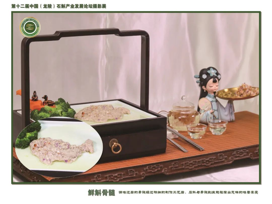 保山广播电视台