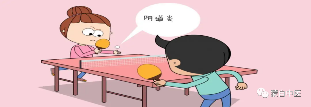 蒙自中医