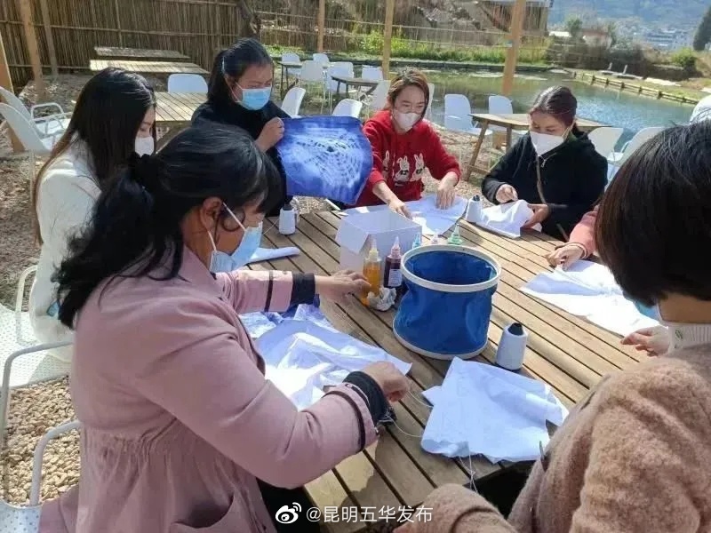 昆明五华发布