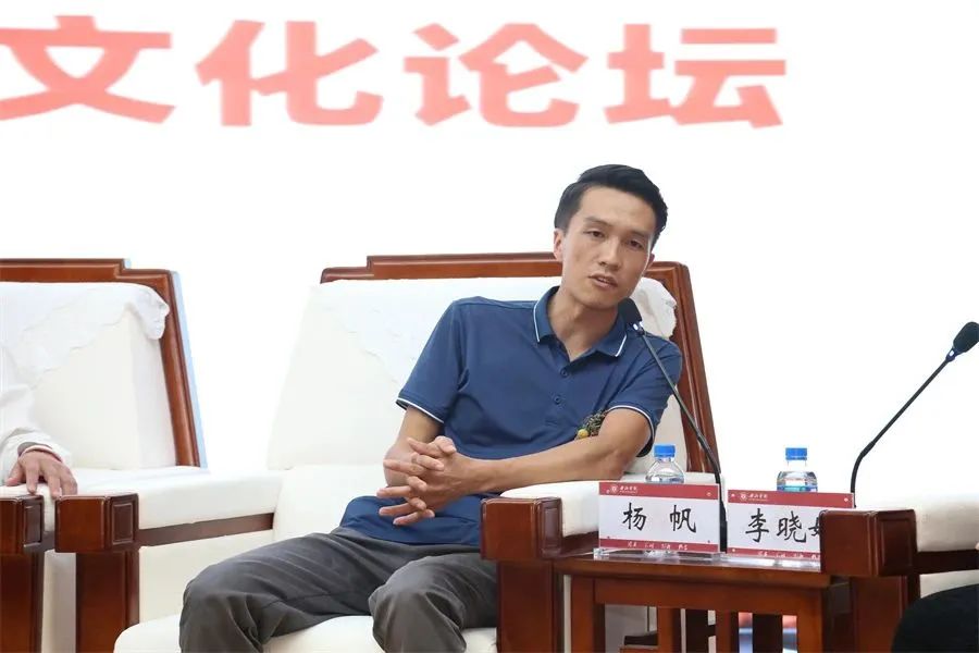 普洱日报