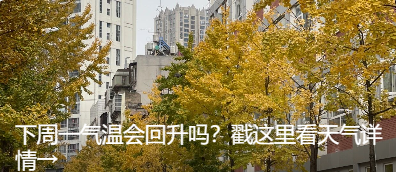 云南省中医医院