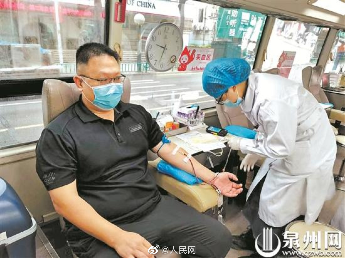 谢谢你们！这支熊猫血志愿队伍20年献血百万毫升