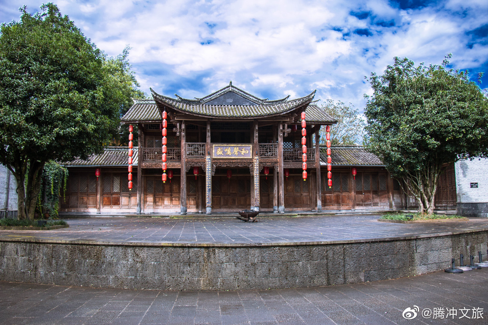 腾冲文旅微博