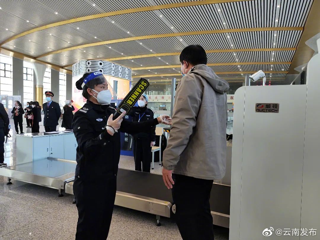 “云南发布”微博