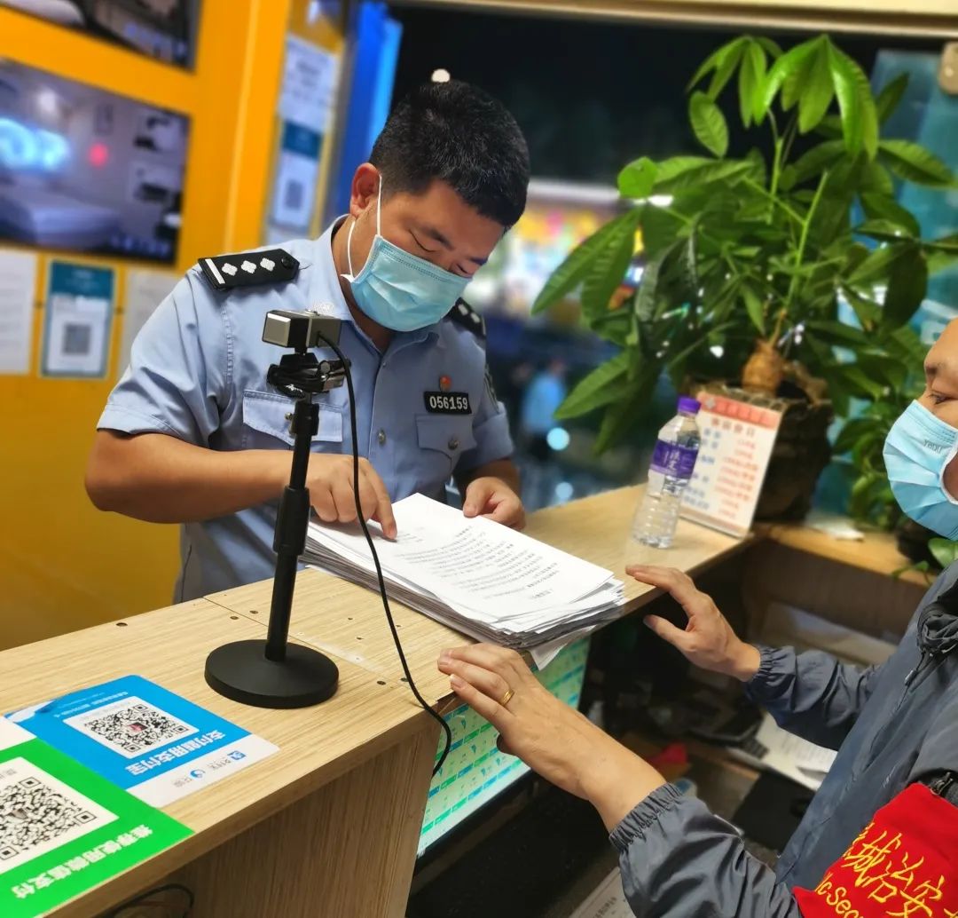 呈贡发布