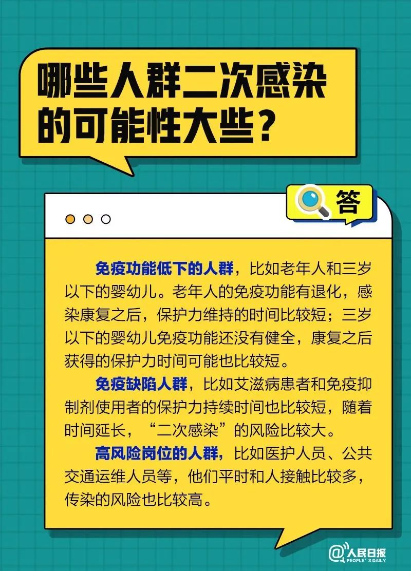 玉溪发布