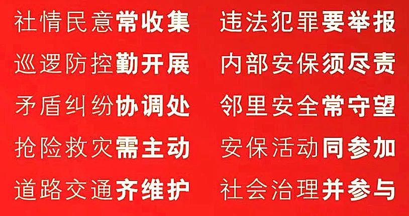 昆明五华发布
