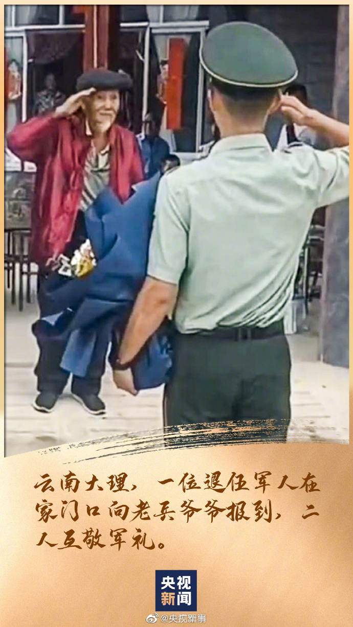 昆明寻甸发布