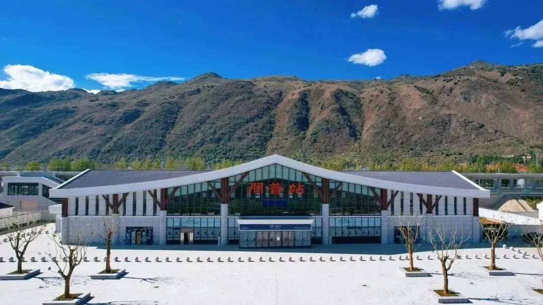 昆明文旅