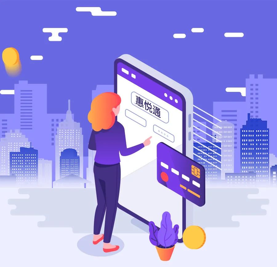 昆明公租房公司