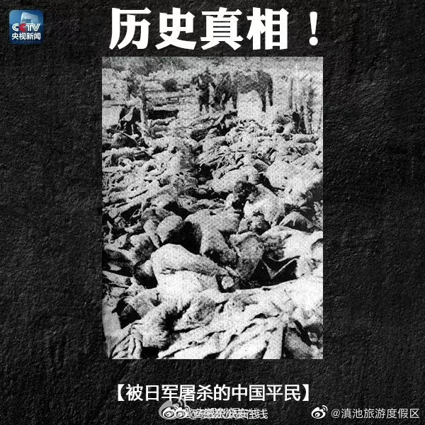 滇池旅游度假区