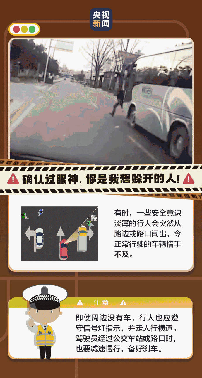 昆明市西山区发布