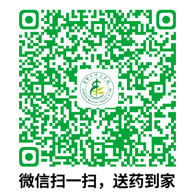 昆明市中医医院