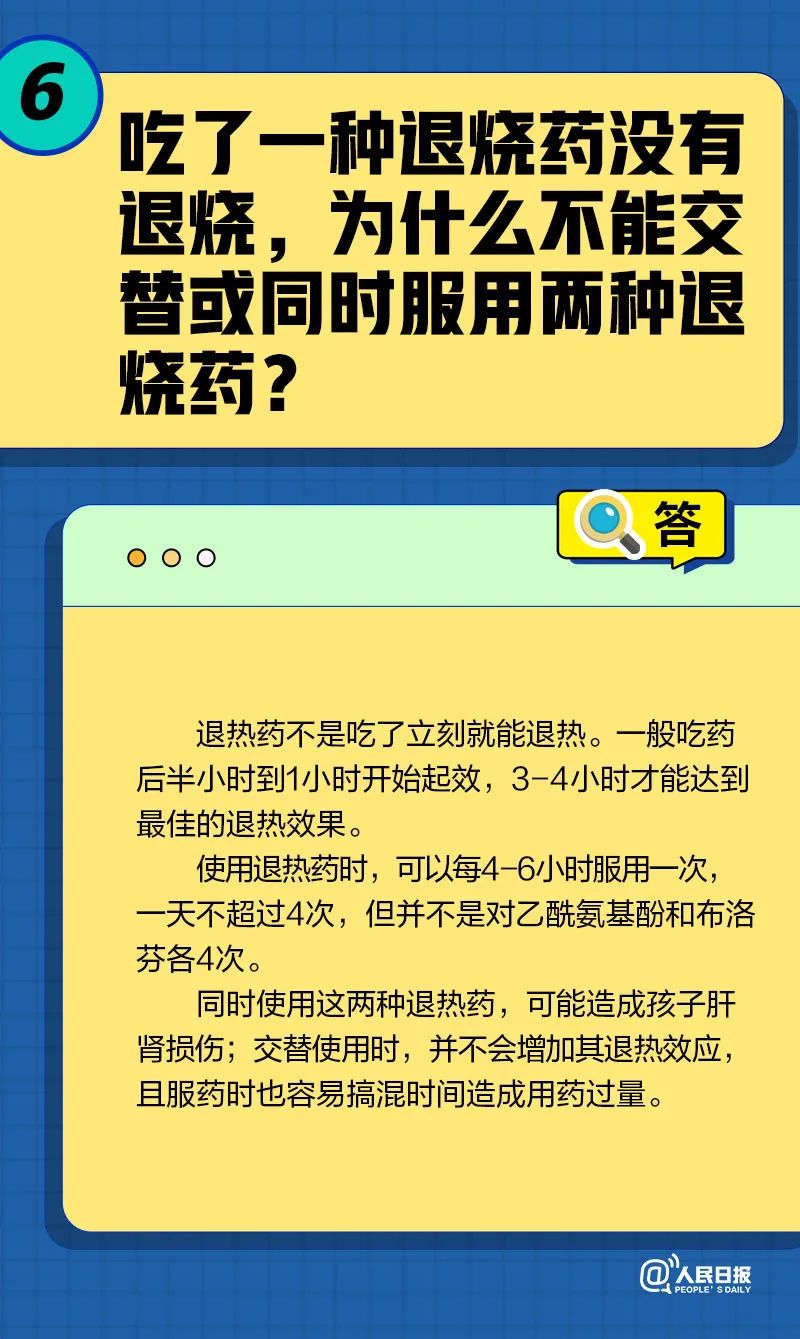 昆明阳宗海风景名胜区