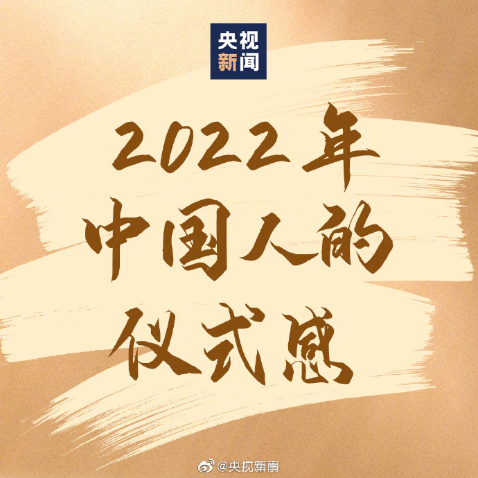 昆明寻甸发布