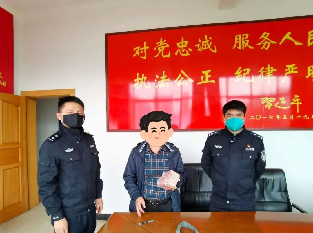 918云南交通台(微信)