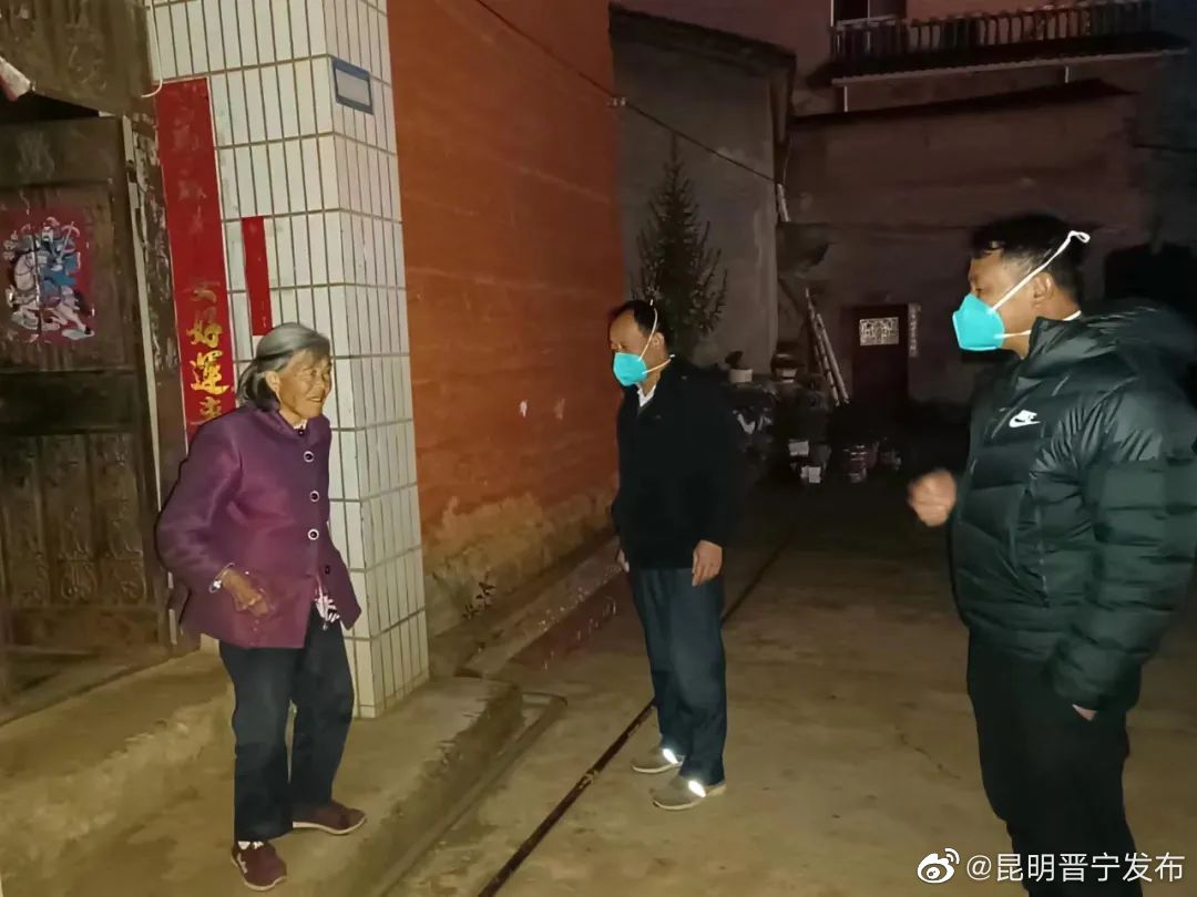 昆明晋宁发布