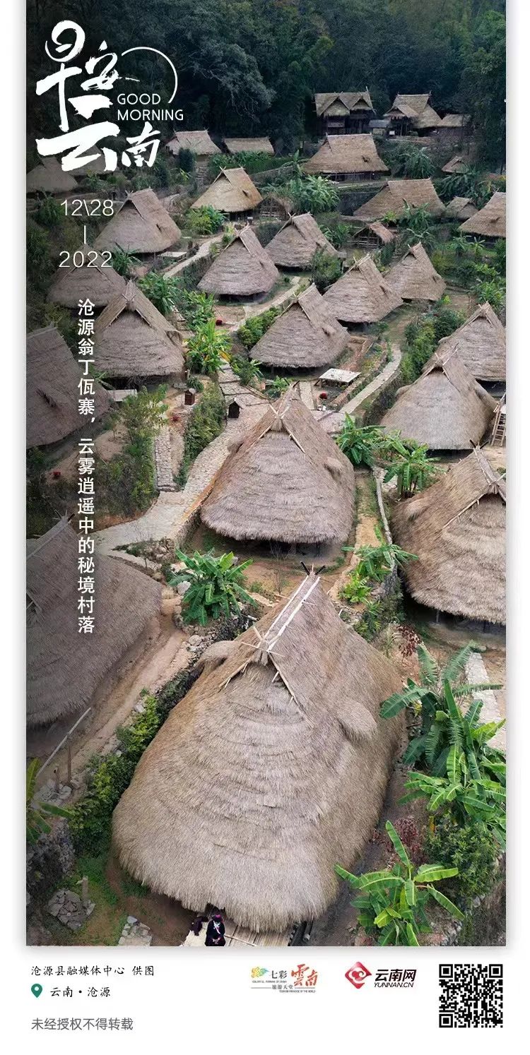 云南省人民政府网