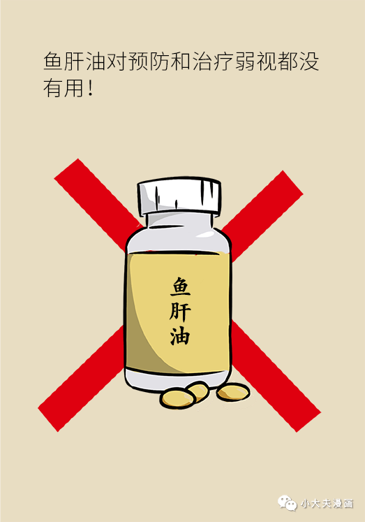 昆明市儿童医院