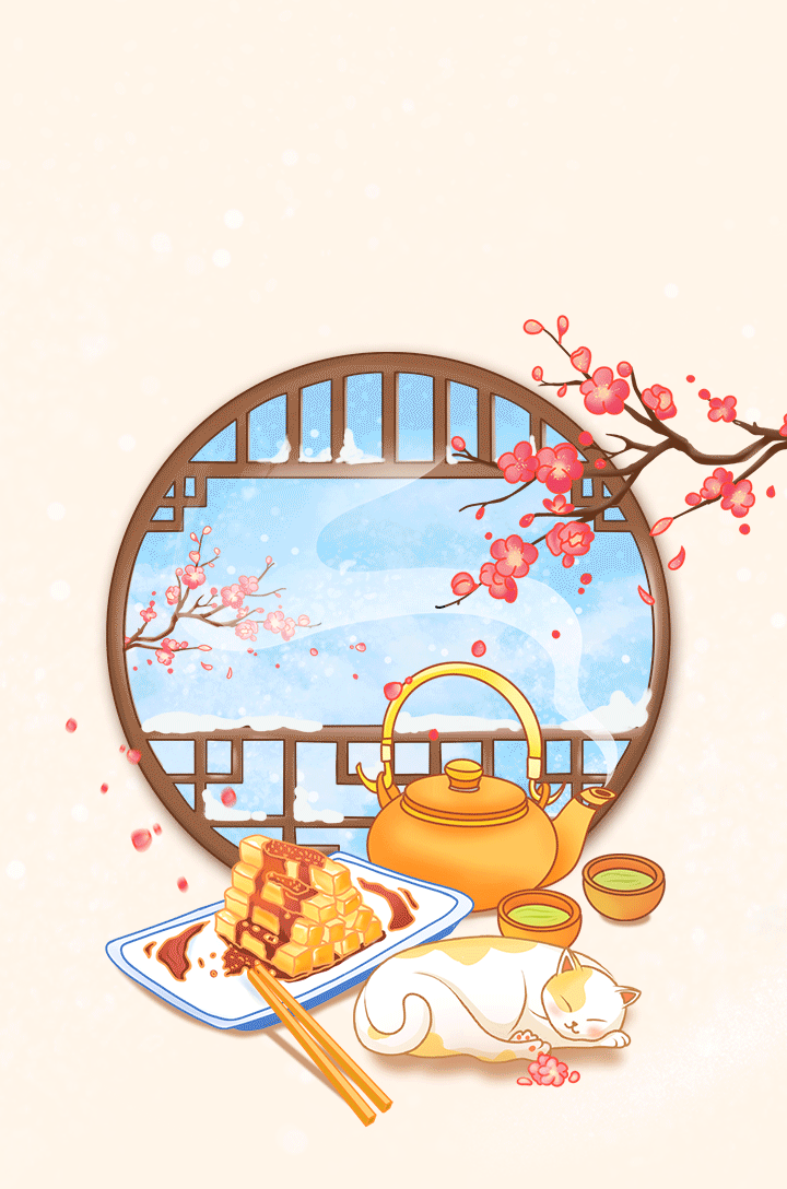 文旅云南