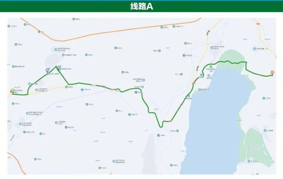 昆明阳宗海风景名胜区